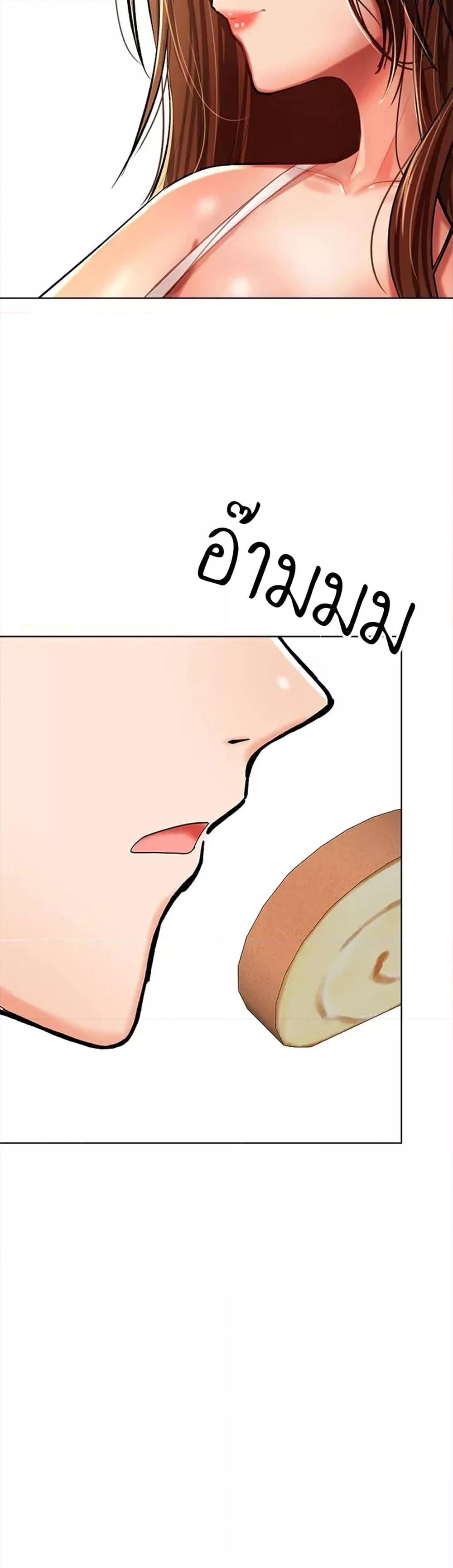 Doujin-Lc- อ่าน โดจิน มังฮวา เกาหลี ญี่ปุ่น จีน แปลไทย Please, Sponsor ตอนที่ 1 2 3 4 5 6 7 8 9 10 11 12 13 14 ฟรี ไม่มีโฆษณา อ่าน โดจิน Manhwa เกาหลี ญี่ปุ่น จีน เรามีครบ คัดมาให้เน้นๆ โดจิน 18+ รับประกันความฟินโดย  Doujin Lc