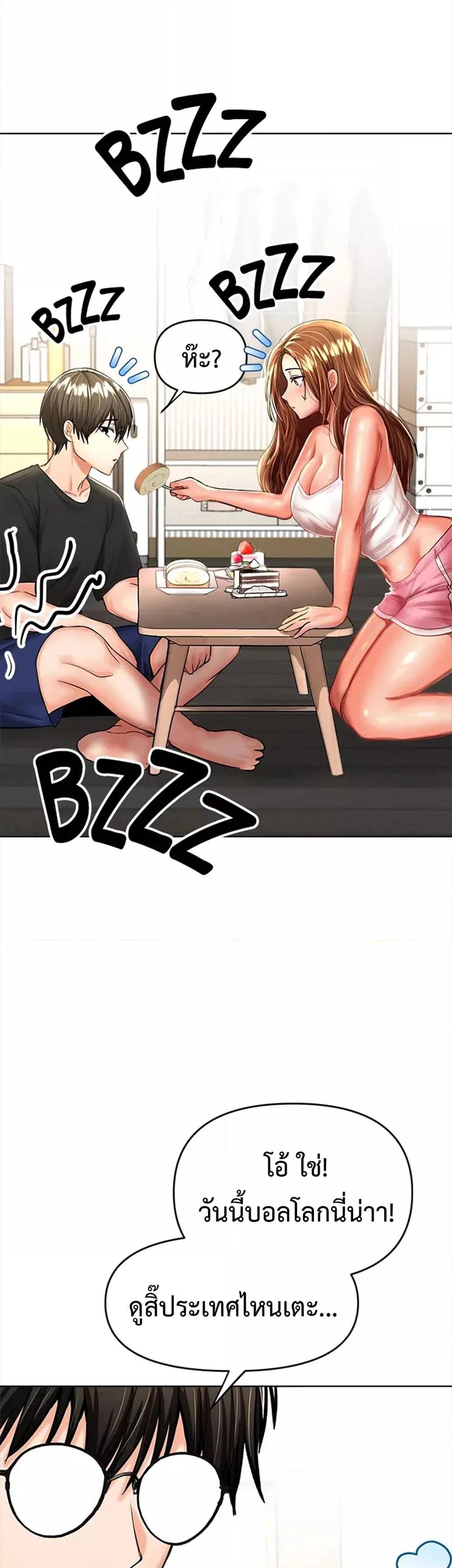 Doujin-Lc- อ่าน โดจิน มังฮวา เกาหลี ญี่ปุ่น จีน แปลไทย Please, Sponsor ตอนที่ 1 2 3 4 5 6 7 8 9 10 11 12 13 14 ฟรี ไม่มีโฆษณา อ่าน โดจิน Manhwa เกาหลี ญี่ปุ่น จีน เรามีครบ คัดมาให้เน้นๆ โดจิน 18+ รับประกันความฟินโดย  Doujin Lc