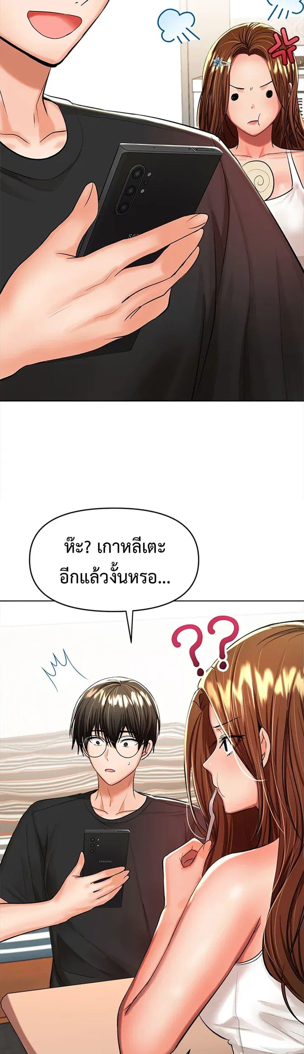 Doujin-Lc- อ่าน โดจิน มังฮวา เกาหลี ญี่ปุ่น จีน แปลไทย Please, Sponsor ตอนที่ 1 2 3 4 5 6 7 8 9 10 11 12 13 14 ฟรี ไม่มีโฆษณา อ่าน โดจิน Manhwa เกาหลี ญี่ปุ่น จีน เรามีครบ คัดมาให้เน้นๆ โดจิน 18+ รับประกันความฟินโดย  Doujin Lc