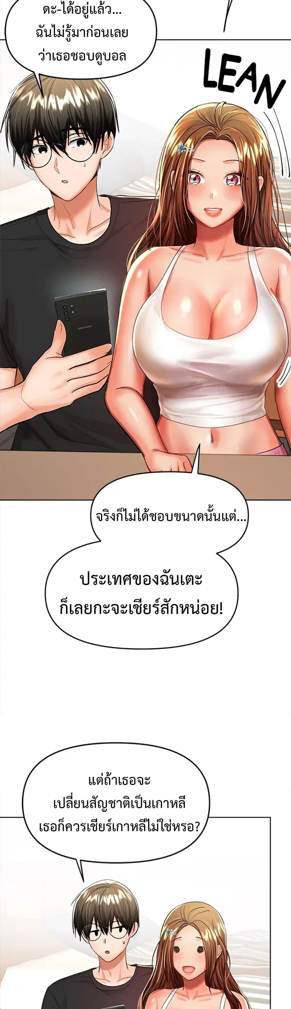 Doujin-Lc- อ่าน โดจิน มังฮวา เกาหลี ญี่ปุ่น จีน แปลไทย Please, Sponsor ตอนที่ 1 2 3 4 5 6 7 8 9 10 11 12 13 14 ฟรี ไม่มีโฆษณา อ่าน โดจิน Manhwa เกาหลี ญี่ปุ่น จีน เรามีครบ คัดมาให้เน้นๆ โดจิน 18+ รับประกันความฟินโดย  Doujin Lc