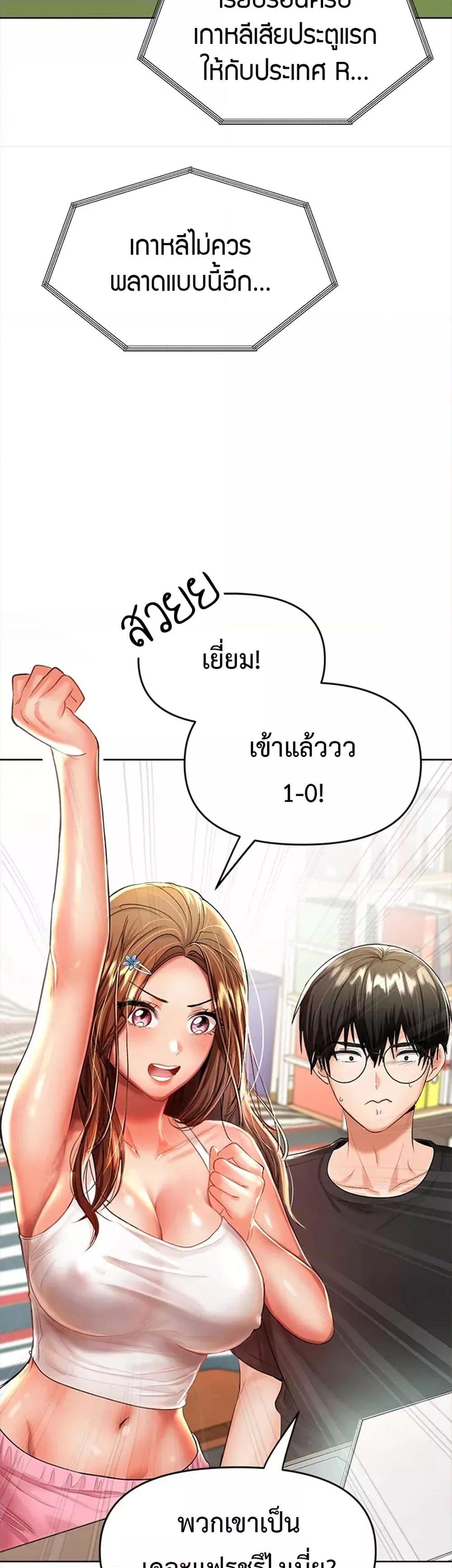 Doujin-Lc- อ่าน โดจิน มังฮวา เกาหลี ญี่ปุ่น จีน แปลไทย Please, Sponsor ตอนที่ 1 2 3 4 5 6 7 8 9 10 11 12 13 14 ฟรี ไม่มีโฆษณา อ่าน โดจิน Manhwa เกาหลี ญี่ปุ่น จีน เรามีครบ คัดมาให้เน้นๆ โดจิน 18+ รับประกันความฟินโดย  Doujin Lc