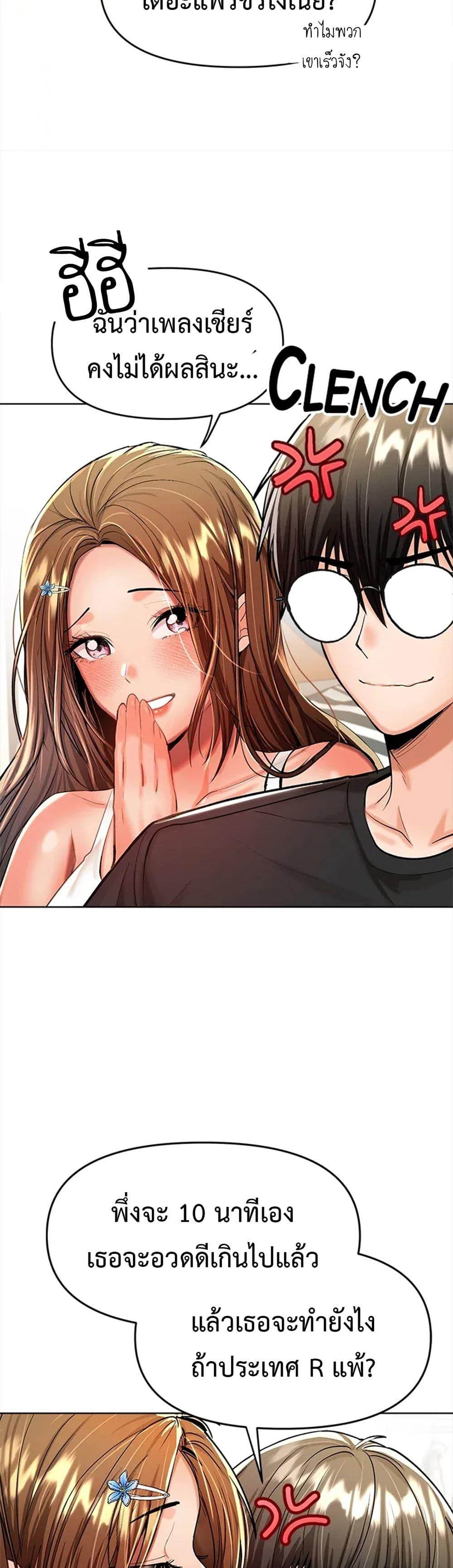 Doujin-Lc- อ่าน โดจิน มังฮวา เกาหลี ญี่ปุ่น จีน แปลไทย Please, Sponsor ตอนที่ 1 2 3 4 5 6 7 8 9 10 11 12 13 14 ฟรี ไม่มีโฆษณา อ่าน โดจิน Manhwa เกาหลี ญี่ปุ่น จีน เรามีครบ คัดมาให้เน้นๆ โดจิน 18+ รับประกันความฟินโดย  Doujin Lc