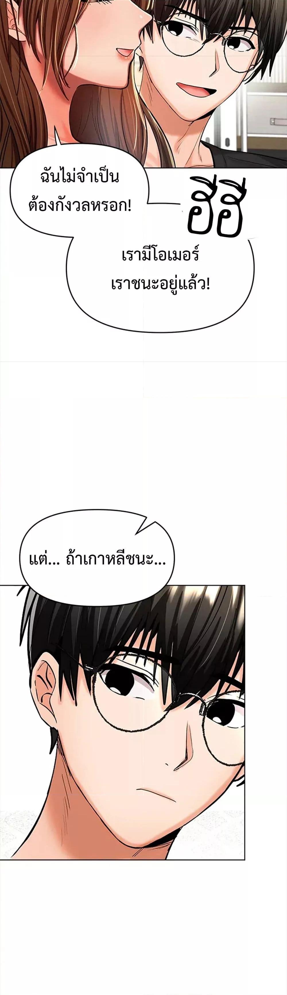 Doujin-Lc- อ่าน โดจิน มังฮวา เกาหลี ญี่ปุ่น จีน แปลไทย Please, Sponsor ตอนที่ 1 2 3 4 5 6 7 8 9 10 11 12 13 14 ฟรี ไม่มีโฆษณา อ่าน โดจิน Manhwa เกาหลี ญี่ปุ่น จีน เรามีครบ คัดมาให้เน้นๆ โดจิน 18+ รับประกันความฟินโดย  Doujin Lc