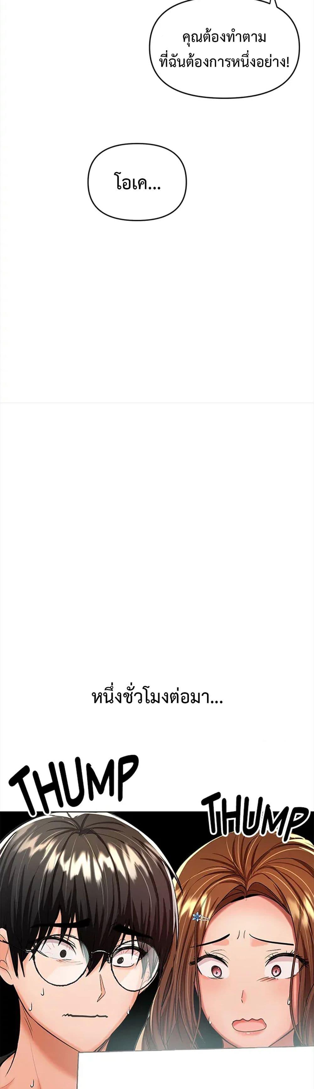 Doujin-Lc- อ่าน โดจิน มังฮวา เกาหลี ญี่ปุ่น จีน แปลไทย Please, Sponsor ตอนที่ 1 2 3 4 5 6 7 8 9 10 11 12 13 14 ฟรี ไม่มีโฆษณา อ่าน โดจิน Manhwa เกาหลี ญี่ปุ่น จีน เรามีครบ คัดมาให้เน้นๆ โดจิน 18+ รับประกันความฟินโดย  Doujin Lc