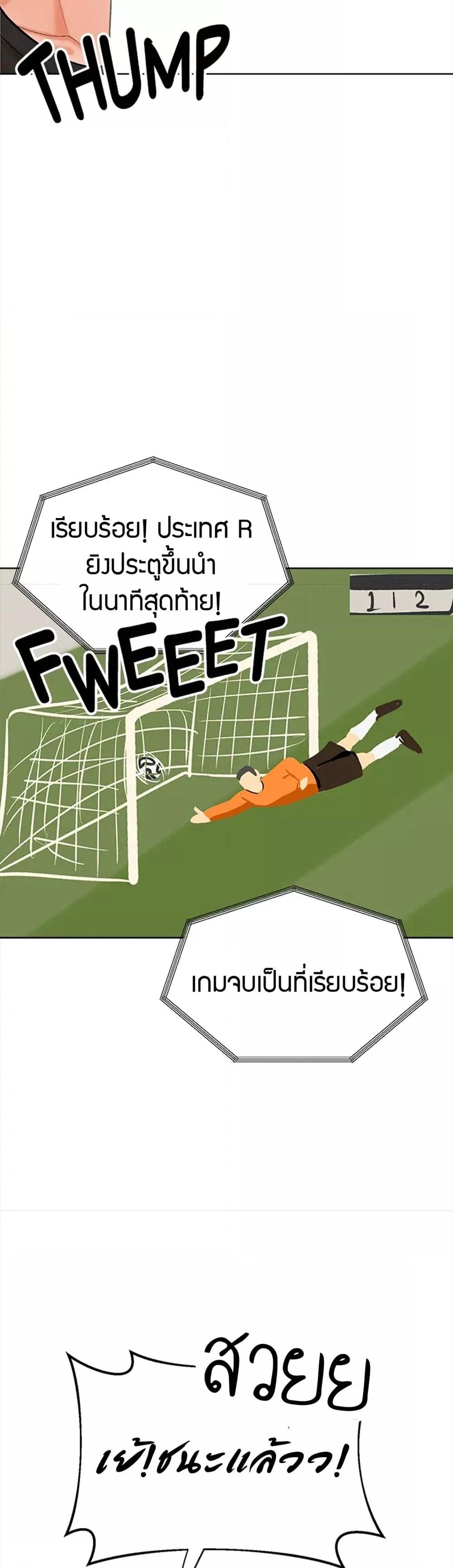 Doujin-Lc- อ่าน โดจิน มังฮวา เกาหลี ญี่ปุ่น จีน แปลไทย Please, Sponsor ตอนที่ 1 2 3 4 5 6 7 8 9 10 11 12 13 14 ฟรี ไม่มีโฆษณา อ่าน โดจิน Manhwa เกาหลี ญี่ปุ่น จีน เรามีครบ คัดมาให้เน้นๆ โดจิน 18+ รับประกันความฟินโดย  Doujin Lc