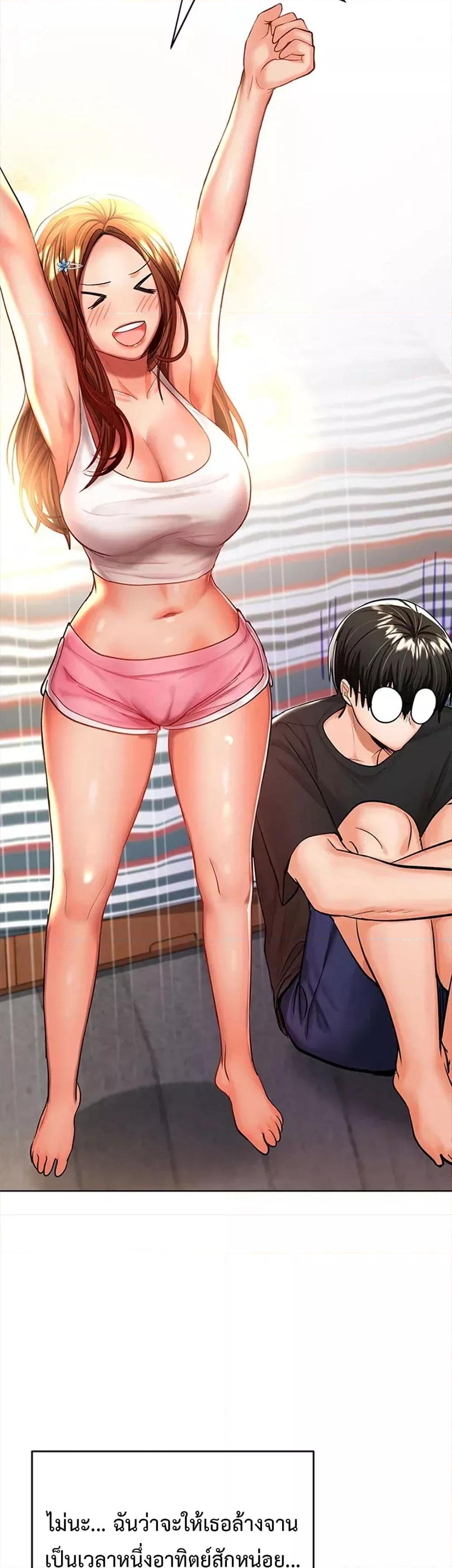 Doujin-Lc- อ่าน โดจิน มังฮวา เกาหลี ญี่ปุ่น จีน แปลไทย Please, Sponsor ตอนที่ 1 2 3 4 5 6 7 8 9 10 11 12 13 14 ฟรี ไม่มีโฆษณา อ่าน โดจิน Manhwa เกาหลี ญี่ปุ่น จีน เรามีครบ คัดมาให้เน้นๆ โดจิน 18+ รับประกันความฟินโดย  Doujin Lc