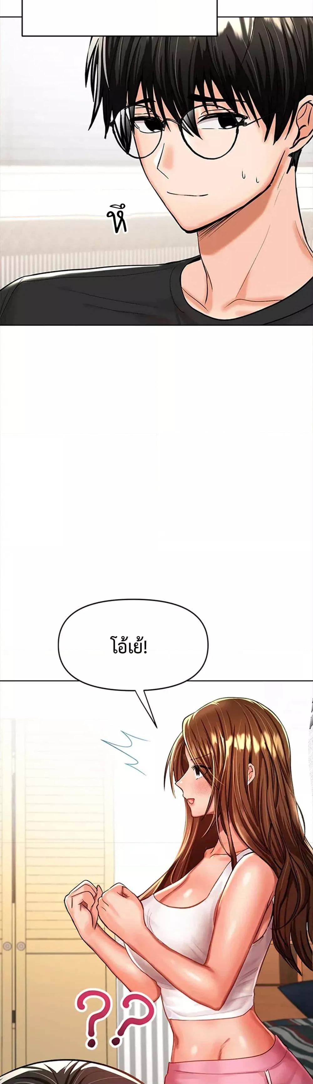Doujin-Lc- อ่าน โดจิน มังฮวา เกาหลี ญี่ปุ่น จีน แปลไทย Please, Sponsor ตอนที่ 1 2 3 4 5 6 7 8 9 10 11 12 13 14 ฟรี ไม่มีโฆษณา อ่าน โดจิน Manhwa เกาหลี ญี่ปุ่น จีน เรามีครบ คัดมาให้เน้นๆ โดจิน 18+ รับประกันความฟินโดย  Doujin Lc