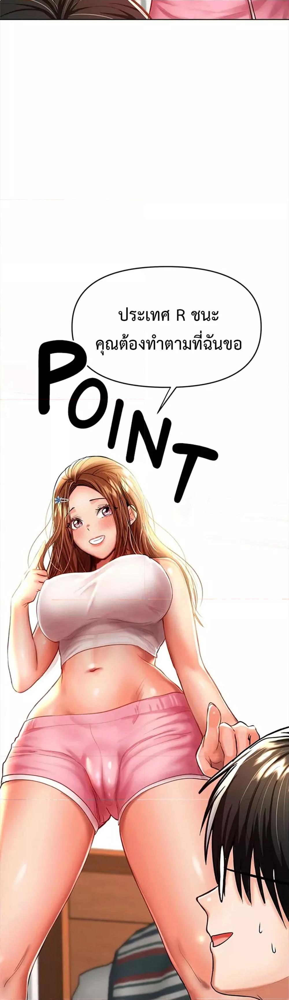 Doujin-Lc- อ่าน โดจิน มังฮวา เกาหลี ญี่ปุ่น จีน แปลไทย Please, Sponsor ตอนที่ 1 2 3 4 5 6 7 8 9 10 11 12 13 14 ฟรี ไม่มีโฆษณา อ่าน โดจิน Manhwa เกาหลี ญี่ปุ่น จีน เรามีครบ คัดมาให้เน้นๆ โดจิน 18+ รับประกันความฟินโดย  Doujin Lc