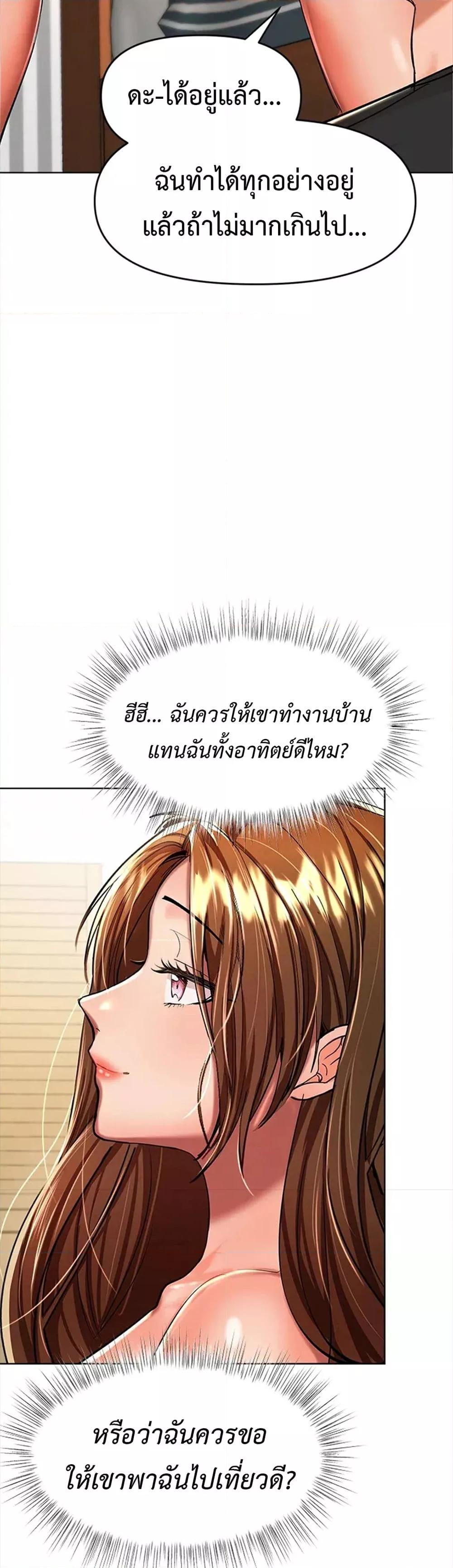 Doujin-Lc- อ่าน โดจิน มังฮวา เกาหลี ญี่ปุ่น จีน แปลไทย Please, Sponsor ตอนที่ 1 2 3 4 5 6 7 8 9 10 11 12 13 14 ฟรี ไม่มีโฆษณา อ่าน โดจิน Manhwa เกาหลี ญี่ปุ่น จีน เรามีครบ คัดมาให้เน้นๆ โดจิน 18+ รับประกันความฟินโดย  Doujin Lc