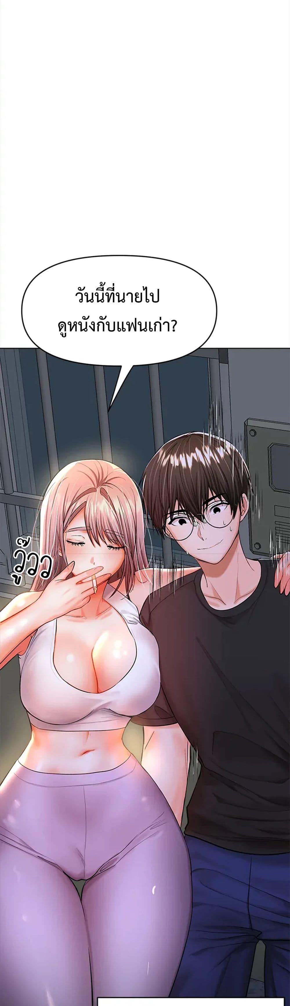 Doujin-Lc- อ่าน โดจิน มังฮวา เกาหลี ญี่ปุ่น จีน แปลไทย Please, Sponsor ตอนที่ 1 2 3 4 5 6 7 8 9 10 11 12 13 14 ฟรี ไม่มีโฆษณา อ่าน โดจิน Manhwa เกาหลี ญี่ปุ่น จีน เรามีครบ คัดมาให้เน้นๆ โดจิน 18+ รับประกันความฟินโดย  Doujin Lc