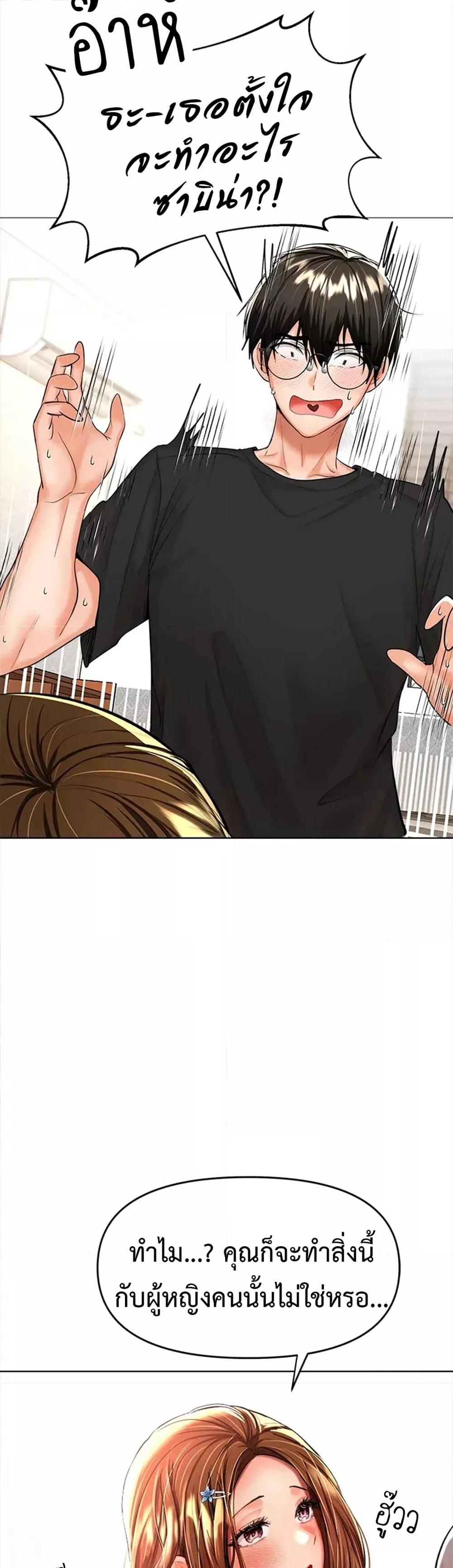 Doujin-Lc- อ่าน โดจิน มังฮวา เกาหลี ญี่ปุ่น จีน แปลไทย Please, Sponsor ตอนที่ 1 2 3 4 5 6 7 8 9 10 11 12 13 14 ฟรี ไม่มีโฆษณา อ่าน โดจิน Manhwa เกาหลี ญี่ปุ่น จีน เรามีครบ คัดมาให้เน้นๆ โดจิน 18+ รับประกันความฟินโดย  Doujin Lc