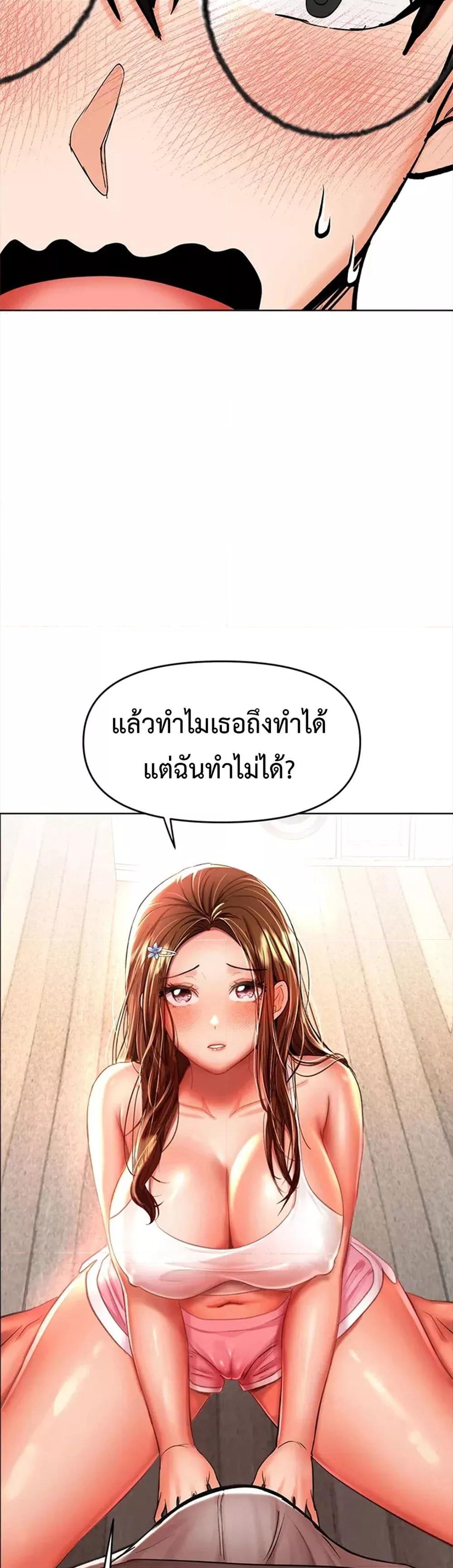 Doujin-Lc- อ่าน โดจิน มังฮวา เกาหลี ญี่ปุ่น จีน แปลไทย Please, Sponsor ตอนที่ 1 2 3 4 5 6 7 8 9 10 11 12 13 14 ฟรี ไม่มีโฆษณา อ่าน โดจิน Manhwa เกาหลี ญี่ปุ่น จีน เรามีครบ คัดมาให้เน้นๆ โดจิน 18+ รับประกันความฟินโดย  Doujin Lc