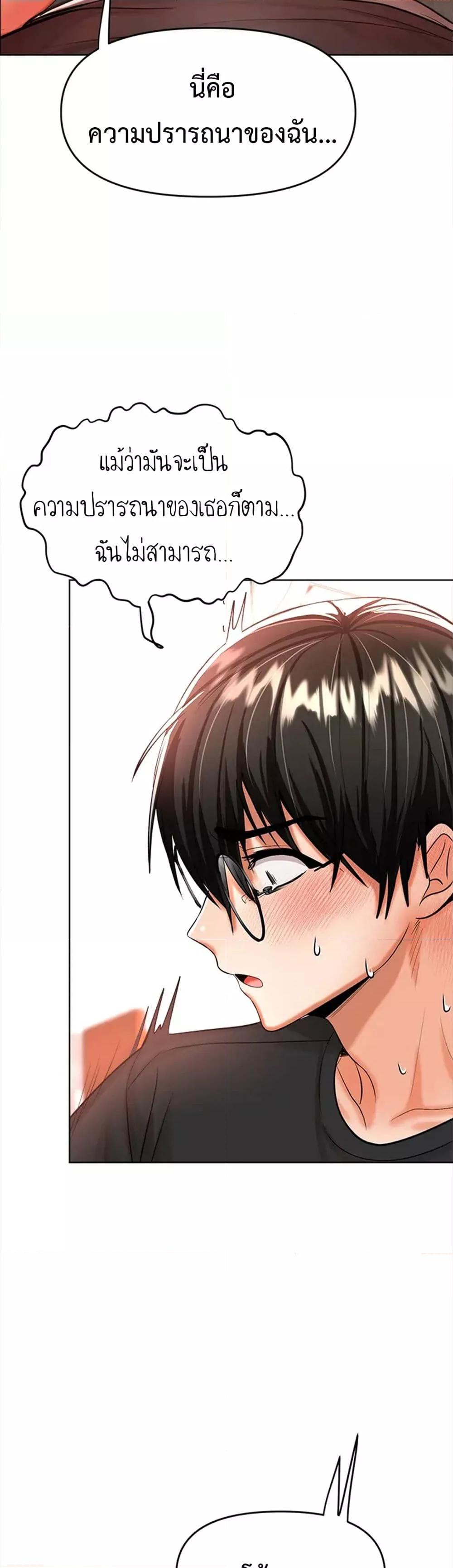 Doujin-Lc- อ่าน โดจิน มังฮวา เกาหลี ญี่ปุ่น จีน แปลไทย Please, Sponsor ตอนที่ 1 2 3 4 5 6 7 8 9 10 11 12 13 14 ฟรี ไม่มีโฆษณา อ่าน โดจิน Manhwa เกาหลี ญี่ปุ่น จีน เรามีครบ คัดมาให้เน้นๆ โดจิน 18+ รับประกันความฟินโดย  Doujin Lc