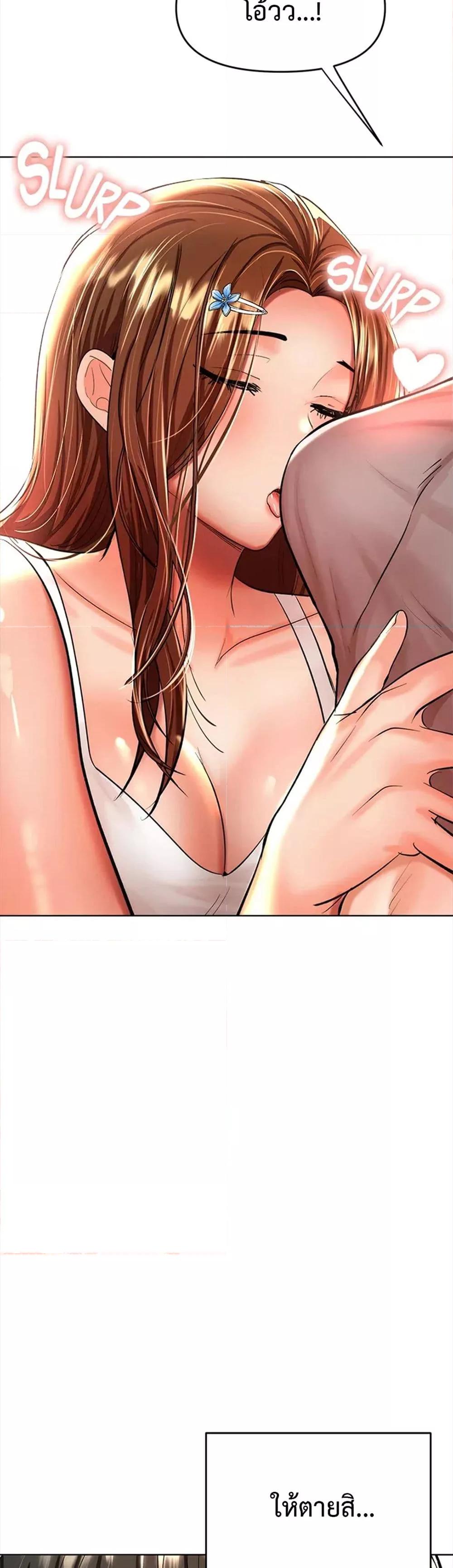 Doujin-Lc- อ่าน โดจิน มังฮวา เกาหลี ญี่ปุ่น จีน แปลไทย Please, Sponsor ตอนที่ 1 2 3 4 5 6 7 8 9 10 11 12 13 14 ฟรี ไม่มีโฆษณา อ่าน โดจิน Manhwa เกาหลี ญี่ปุ่น จีน เรามีครบ คัดมาให้เน้นๆ โดจิน 18+ รับประกันความฟินโดย  Doujin Lc