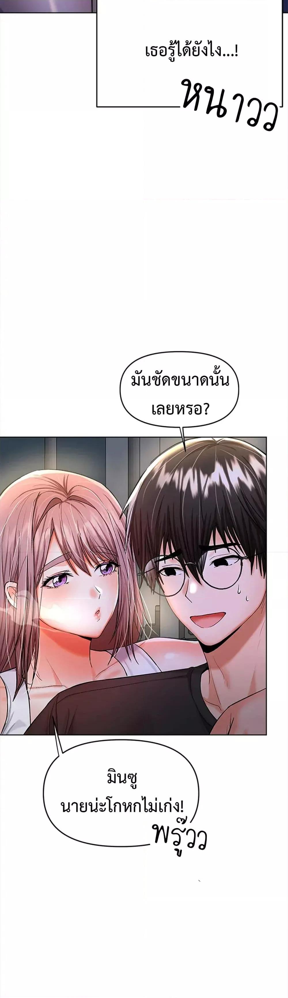 Doujin-Lc- อ่าน โดจิน มังฮวา เกาหลี ญี่ปุ่น จีน แปลไทย Please, Sponsor ตอนที่ 1 2 3 4 5 6 7 8 9 10 11 12 13 14 ฟรี ไม่มีโฆษณา อ่าน โดจิน Manhwa เกาหลี ญี่ปุ่น จีน เรามีครบ คัดมาให้เน้นๆ โดจิน 18+ รับประกันความฟินโดย  Doujin Lc