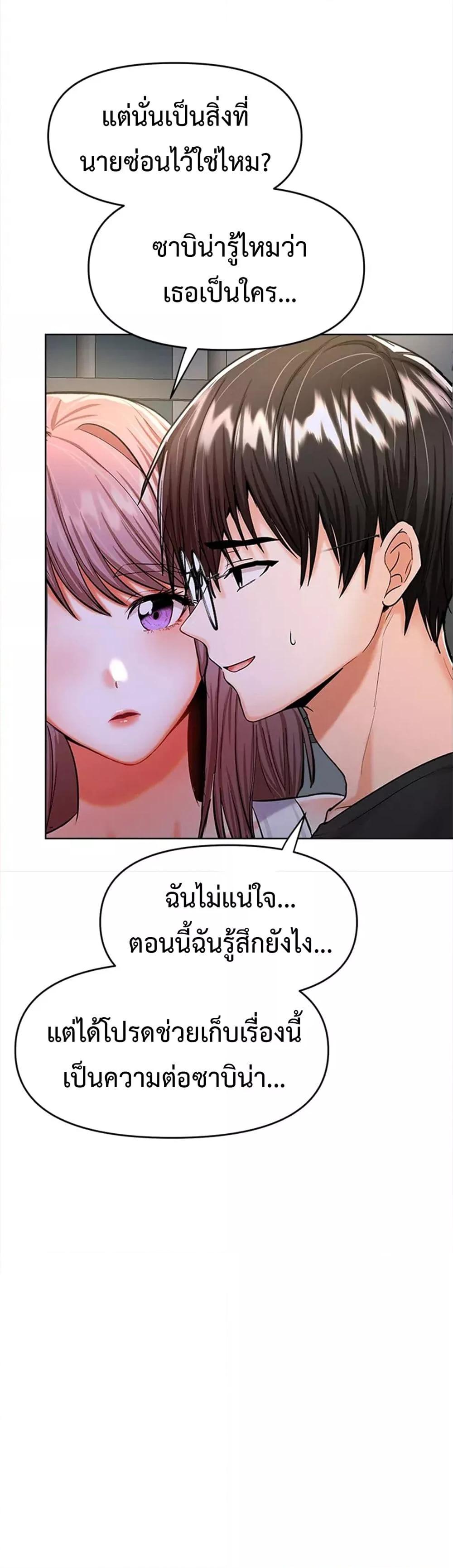 Doujin-Lc- อ่าน โดจิน มังฮวา เกาหลี ญี่ปุ่น จีน แปลไทย Please, Sponsor ตอนที่ 1 2 3 4 5 6 7 8 9 10 11 12 13 14 ฟรี ไม่มีโฆษณา อ่าน โดจิน Manhwa เกาหลี ญี่ปุ่น จีน เรามีครบ คัดมาให้เน้นๆ โดจิน 18+ รับประกันความฟินโดย  Doujin Lc