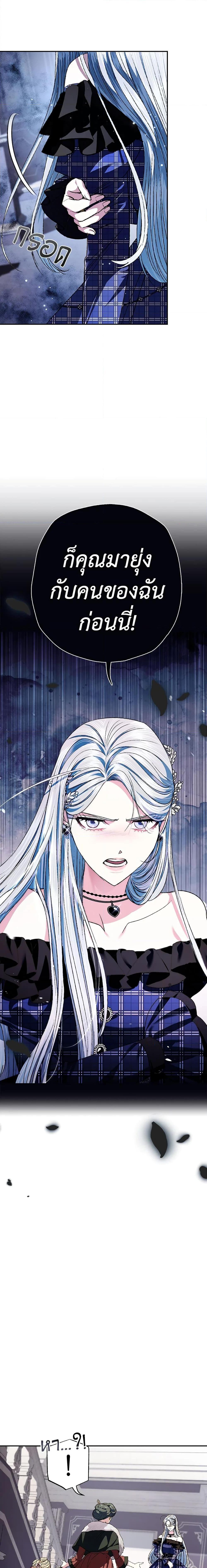 Manga-lc-com อ่านมังงะ อ่านการ์ตูน ออนไลน์ ฟรี Father, I Don’T Want To Get Married! ตอนที่ 1 2 3 4 5 6 7 8 9 10 11 12 13 14 ฟรี ไม่มีโฆษณา Manga-lc - อ่าน มังงะ อ่าน การ์ตูน ออนไลน์ อ่านมังงะ ฟรี