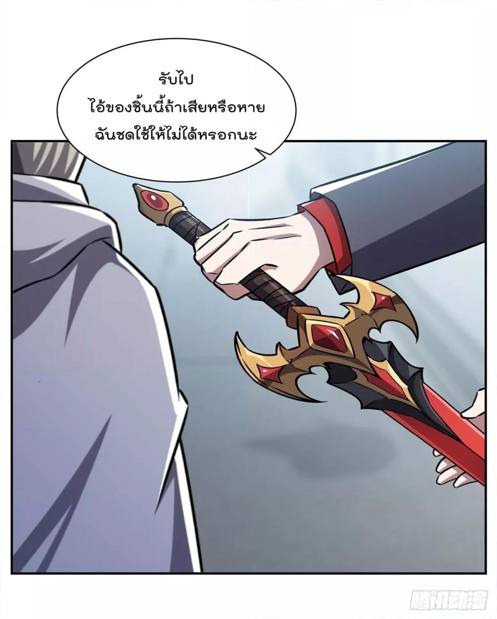 Manga-lc-com อ่านมังงะ อ่านการ์ตูน ออนไลน์ ฟรี TheStrongestK ตอนที่ 1 2 3 4 5 6 7 8 9 10 11 12 13 14 ฟรี ไม่มีโฆษณา Manga-lc - อ่าน มังงะ อ่าน การ์ตูน ออนไลน์ อ่านมังงะ ฟรี