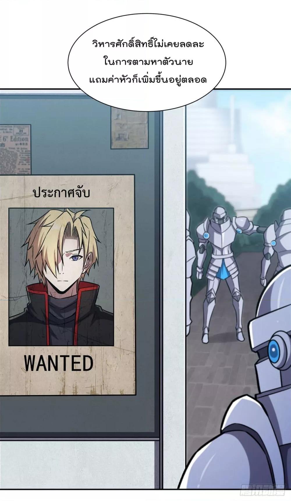 Manga-lc-com อ่านมังงะ อ่านการ์ตูน ออนไลน์ ฟรี TheStrongestK ตอนที่ 1 2 3 4 5 6 7 8 9 10 11 12 13 14 ฟรี ไม่มีโฆษณา Manga-lc - อ่าน มังงะ อ่าน การ์ตูน ออนไลน์ อ่านมังงะ ฟรี