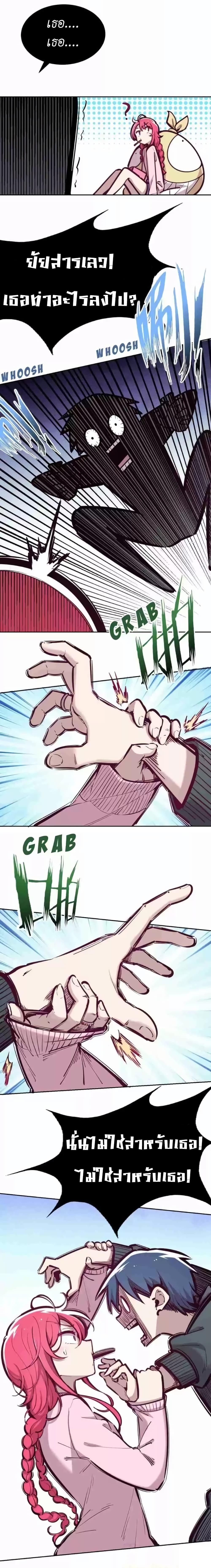 Manga-lc-com อ่านมังงะ อ่านการ์ตูน ออนไลน์ ฟรี Demon X Angel, Can’t Get Along! ตอนที่ 1 2 3 4 5 6 7 8 9 10 11 12 13 14 ฟรี ไม่มีโฆษณา Manga-lc - อ่าน มังงะ อ่าน การ์ตูน ออนไลน์ อ่านมังงะ ฟรี