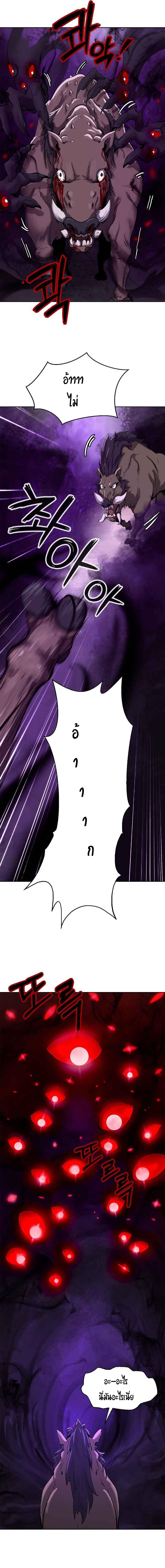 Manga-lc-com อ่านมังงะ อ่านการ์ตูน ออนไลน์ ฟรี Call of the Spear ตอนที่ 1 2 3 4 5 6 7 8 9 10 11 12 13 14 ฟรี ไม่มีโฆษณา Manga-lc - อ่าน มังงะ อ่าน การ์ตูน ออนไลน์ อ่านมังงะ ฟรี