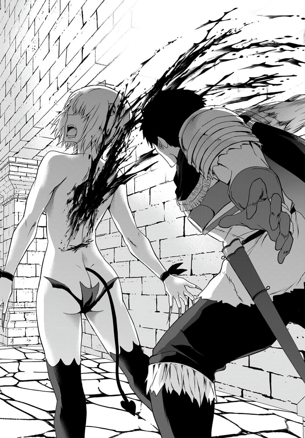 Manga-lc-com อ่านมังงะ อ่านการ์ตูน ออนไลน์ ฟรี Homuresu Tensei Isekai de Jiyu Sugiru Jikyu Jisoku Seikatsu ตอนที่ 1 2 3 4 5 6 7 8 9 10 11 12 13 14 ฟรี ไม่มีโฆษณา Manga-lc - อ่าน มังงะ อ่าน การ์ตูน ออนไลน์ อ่านมังงะ ฟรี