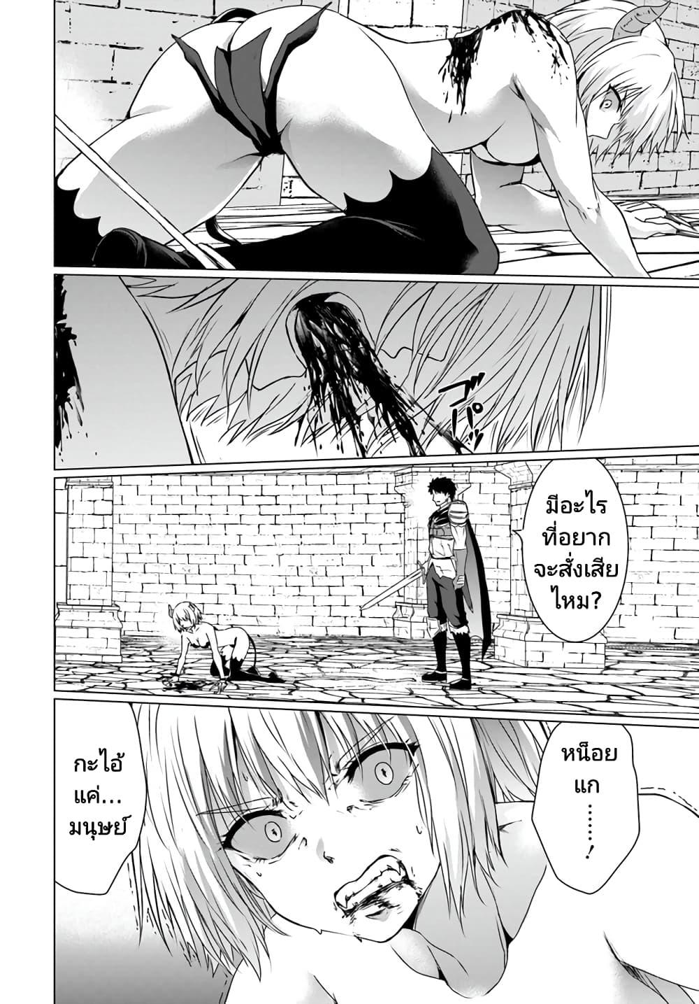 Manga-lc-com อ่านมังงะ อ่านการ์ตูน ออนไลน์ ฟรี Homuresu Tensei Isekai de Jiyu Sugiru Jikyu Jisoku Seikatsu ตอนที่ 1 2 3 4 5 6 7 8 9 10 11 12 13 14 ฟรี ไม่มีโฆษณา Manga-lc - อ่าน มังงะ อ่าน การ์ตูน ออนไลน์ อ่านมังงะ ฟรี