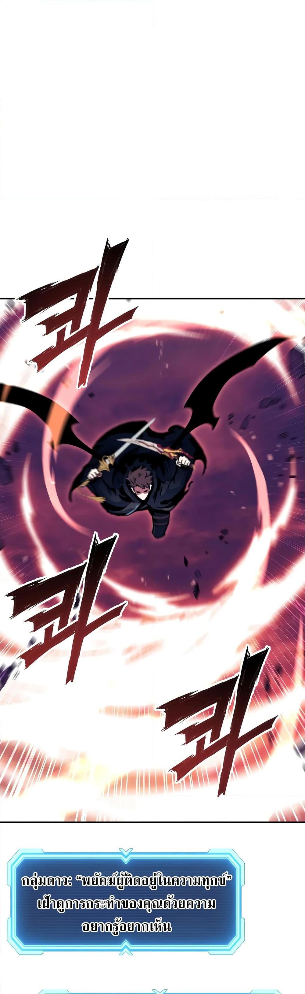 Manga-lc-com อ่านมังงะ อ่านการ์ตูน ออนไลน์ ฟรี Return of the Broken Constellation ตอนที่ 1 2 3 4 5 6 7 8 9 10 11 12 13 14 ฟรี ไม่มีโฆษณา Manga-lc - อ่าน มังงะ อ่าน การ์ตูน ออนไลน์ อ่านมังงะ ฟรี