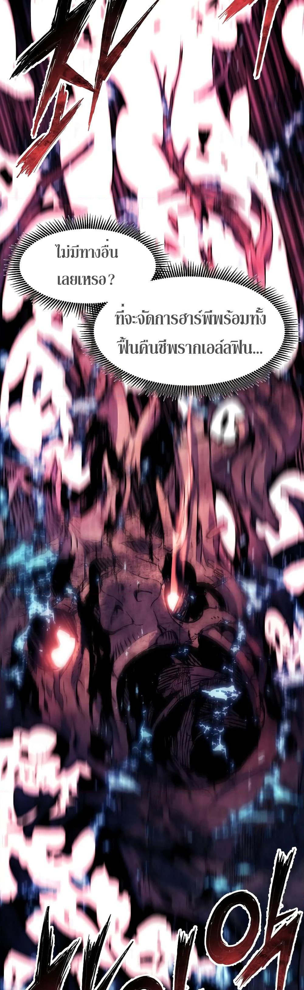 Manga-lc-com อ่านมังงะ อ่านการ์ตูน ออนไลน์ ฟรี Return of the Broken Constellation ตอนที่ 1 2 3 4 5 6 7 8 9 10 11 12 13 14 ฟรี ไม่มีโฆษณา Manga-lc - อ่าน มังงะ อ่าน การ์ตูน ออนไลน์ อ่านมังงะ ฟรี