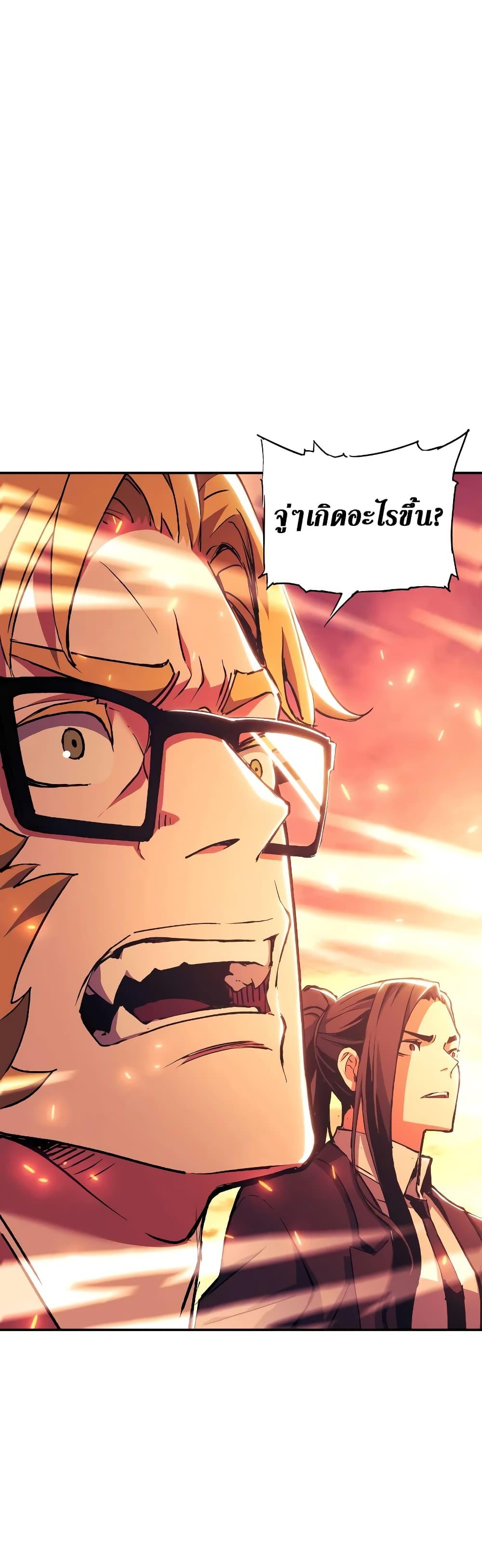 Manga-lc-com อ่านมังงะ อ่านการ์ตูน ออนไลน์ ฟรี Return of the Broken Constellation ตอนที่ 1 2 3 4 5 6 7 8 9 10 11 12 13 14 ฟรี ไม่มีโฆษณา Manga-lc - อ่าน มังงะ อ่าน การ์ตูน ออนไลน์ อ่านมังงะ ฟรี