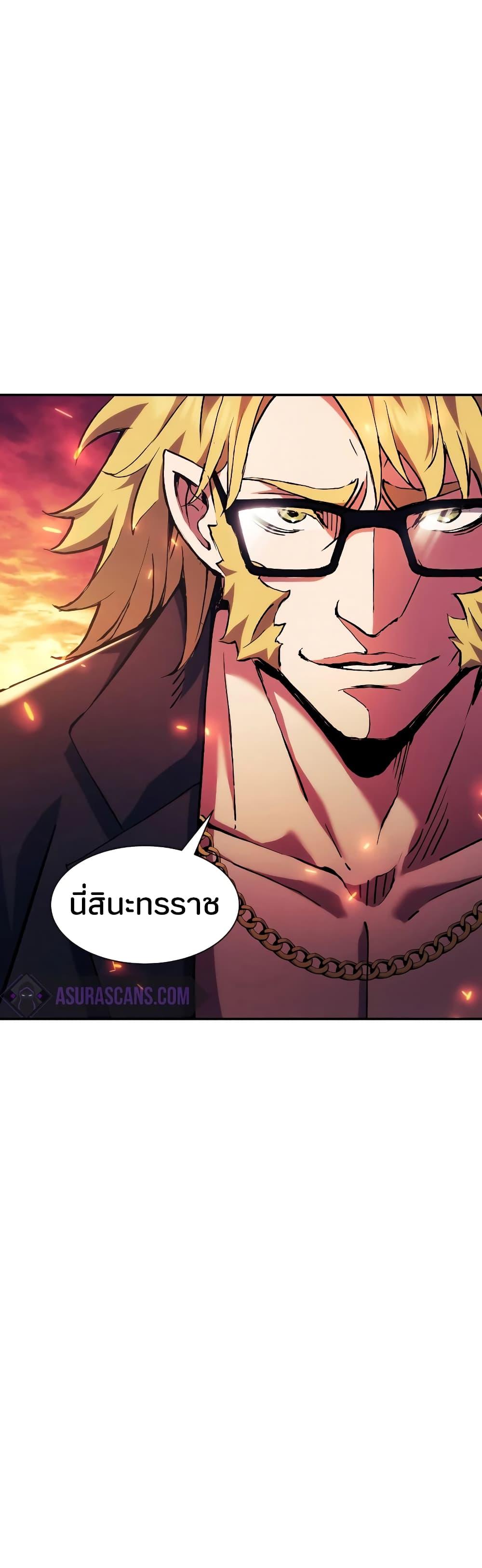 Manga-lc-com อ่านมังงะ อ่านการ์ตูน ออนไลน์ ฟรี Return of the Broken Constellation ตอนที่ 1 2 3 4 5 6 7 8 9 10 11 12 13 14 ฟรี ไม่มีโฆษณา Manga-lc - อ่าน มังงะ อ่าน การ์ตูน ออนไลน์ อ่านมังงะ ฟรี