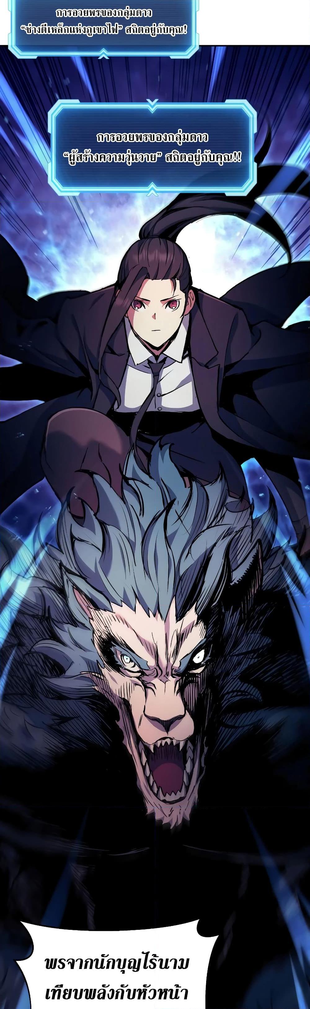 Manga-lc-com อ่านมังงะ อ่านการ์ตูน ออนไลน์ ฟรี Return of the Broken Constellation ตอนที่ 1 2 3 4 5 6 7 8 9 10 11 12 13 14 ฟรี ไม่มีโฆษณา Manga-lc - อ่าน มังงะ อ่าน การ์ตูน ออนไลน์ อ่านมังงะ ฟรี