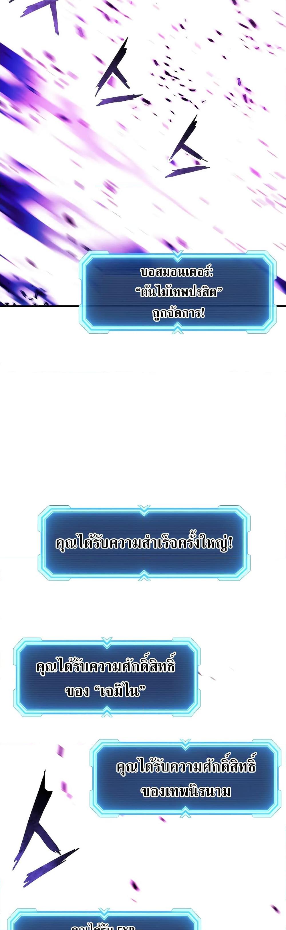 Manga-lc-com อ่านมังงะ อ่านการ์ตูน ออนไลน์ ฟรี Return of the Broken Constellation ตอนที่ 1 2 3 4 5 6 7 8 9 10 11 12 13 14 ฟรี ไม่มีโฆษณา Manga-lc - อ่าน มังงะ อ่าน การ์ตูน ออนไลน์ อ่านมังงะ ฟรี
