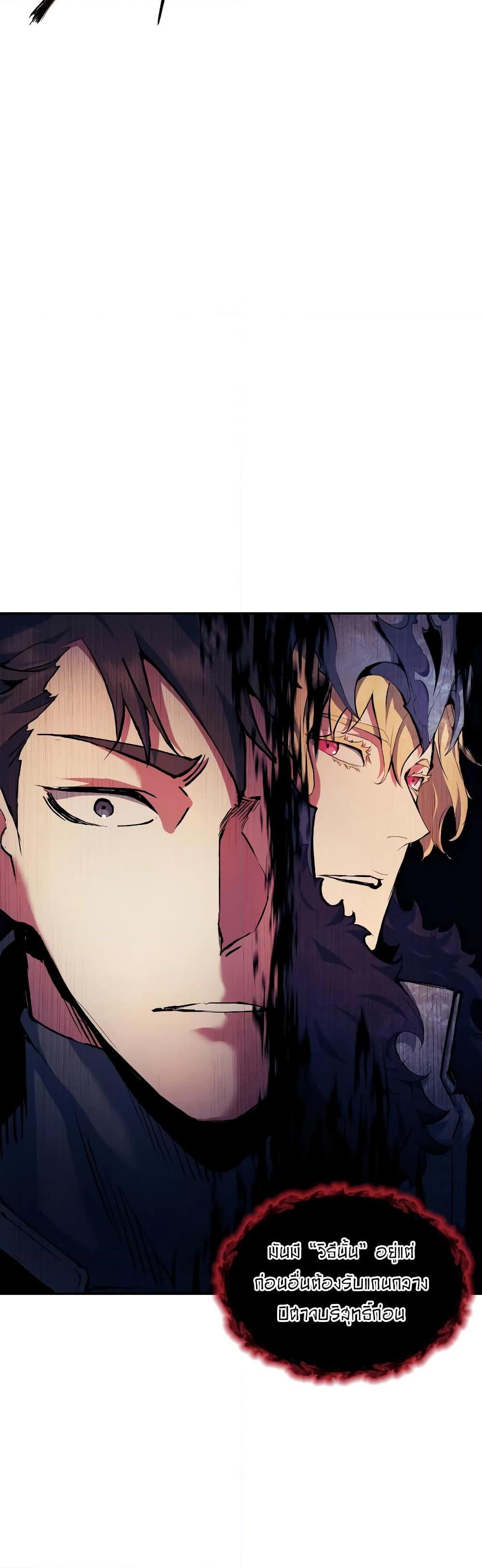 Manga-lc-com อ่านมังงะ อ่านการ์ตูน ออนไลน์ ฟรี Return of the Broken Constellation ตอนที่ 1 2 3 4 5 6 7 8 9 10 11 12 13 14 ฟรี ไม่มีโฆษณา Manga-lc - อ่าน มังงะ อ่าน การ์ตูน ออนไลน์ อ่านมังงะ ฟรี