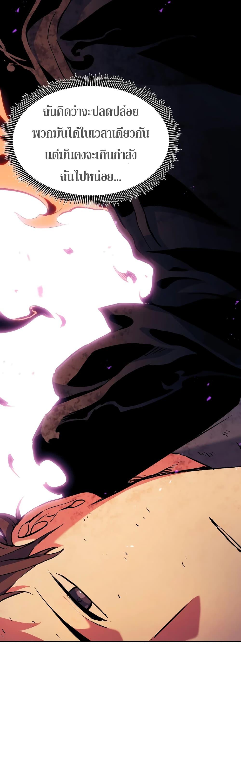 Manga-lc-com อ่านมังงะ อ่านการ์ตูน ออนไลน์ ฟรี Return of the Broken Constellation ตอนที่ 1 2 3 4 5 6 7 8 9 10 11 12 13 14 ฟรี ไม่มีโฆษณา Manga-lc - อ่าน มังงะ อ่าน การ์ตูน ออนไลน์ อ่านมังงะ ฟรี