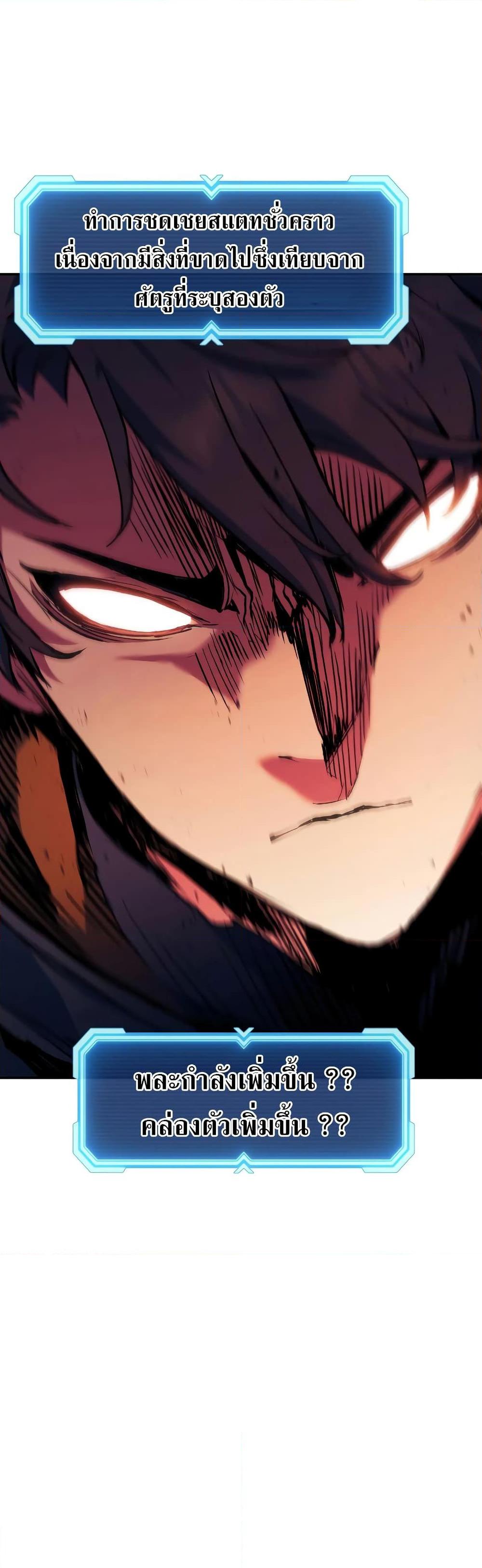 Manga-lc-com อ่านมังงะ อ่านการ์ตูน ออนไลน์ ฟรี Return of the Broken Constellation ตอนที่ 1 2 3 4 5 6 7 8 9 10 11 12 13 14 ฟรี ไม่มีโฆษณา Manga-lc - อ่าน มังงะ อ่าน การ์ตูน ออนไลน์ อ่านมังงะ ฟรี