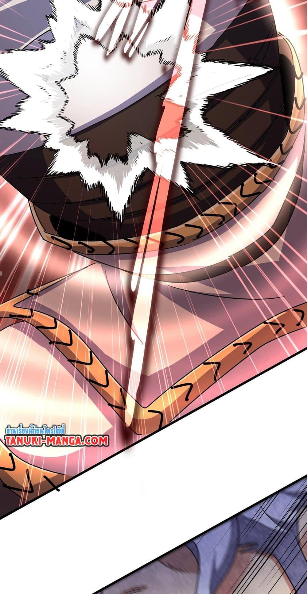 Manga-lc-com อ่านมังงะ อ่านการ์ตูน ออนไลน์ ฟรี Magic Emperor ตอนที่ 1 2 3 4 5 6 7 8 9 10 11 12 13 14 ฟรี ไม่มีโฆษณา Manga-lc - อ่าน มังงะ อ่าน การ์ตูน ออนไลน์ อ่านมังงะ ฟรี