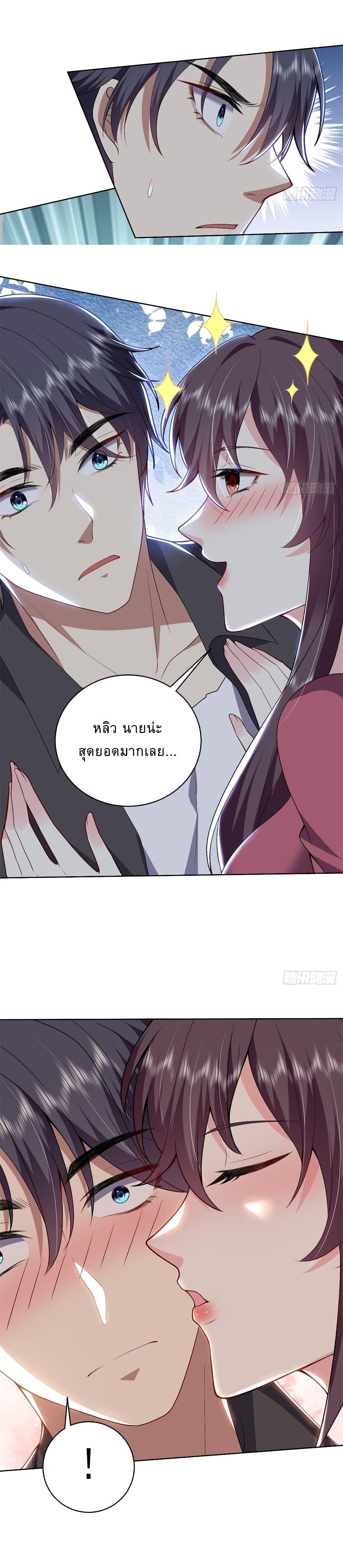 Manga-lc-com อ่านมังงะ อ่านการ์ตูน ออนไลน์ ฟรี Airline Stewardess ตอนที่ 1 2 3 4 5 6 7 8 9 10 11 12 13 14 ฟรี ไม่มีโฆษณา Manga-lc - อ่าน มังงะ อ่าน การ์ตูน ออนไลน์ อ่านมังงะ ฟรี