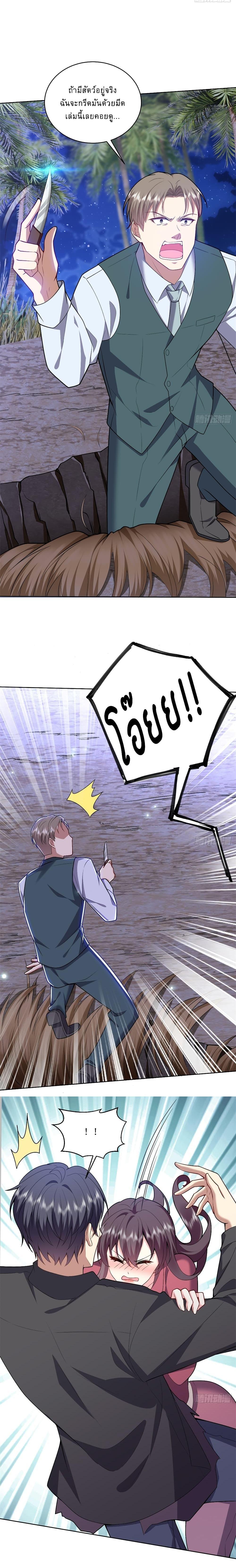 Manga-lc-com อ่านมังงะ อ่านการ์ตูน ออนไลน์ ฟรี Airline Stewardess ตอนที่ 1 2 3 4 5 6 7 8 9 10 11 12 13 14 ฟรี ไม่มีโฆษณา Manga-lc - อ่าน มังงะ อ่าน การ์ตูน ออนไลน์ อ่านมังงะ ฟรี
