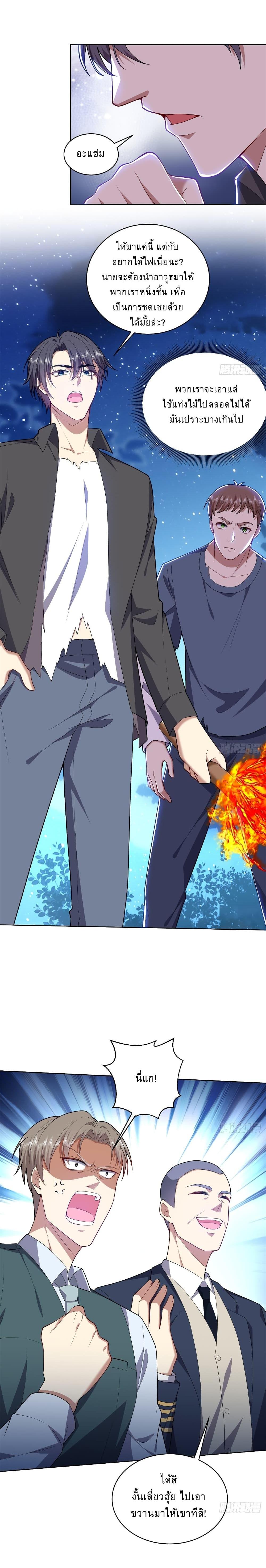 Manga-lc-com อ่านมังงะ อ่านการ์ตูน ออนไลน์ ฟรี Airline Stewardess ตอนที่ 1 2 3 4 5 6 7 8 9 10 11 12 13 14 ฟรี ไม่มีโฆษณา Manga-lc - อ่าน มังงะ อ่าน การ์ตูน ออนไลน์ อ่านมังงะ ฟรี
