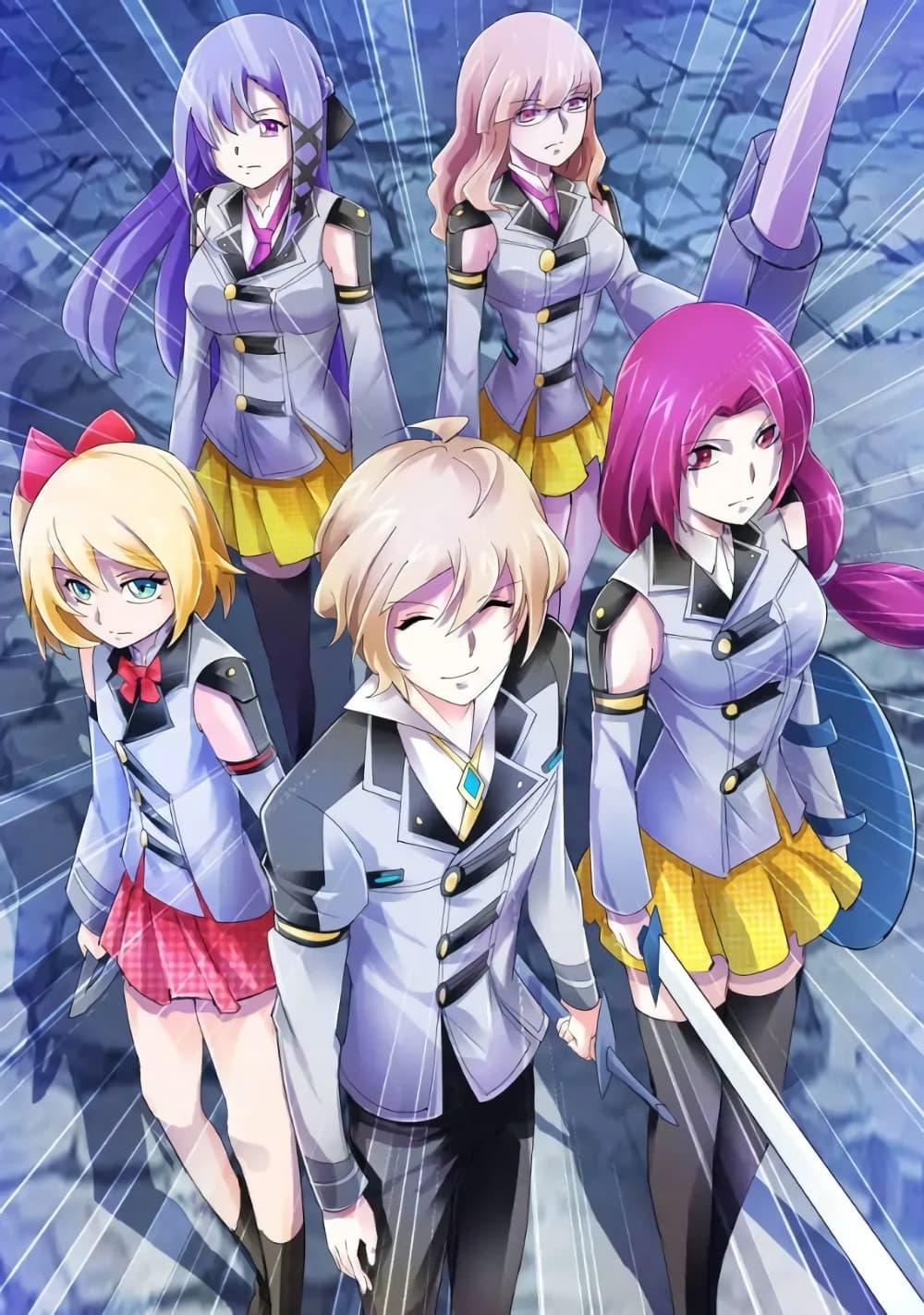 Manga-lc-com อ่านมังงะ อ่านการ์ตูน ออนไลน์ ฟรี Battle Frenzy ตอนที่ 1 2 3 4 5 6 7 8 9 10 11 12 13 14 ฟรี ไม่มีโฆษณา Manga-lc - อ่าน มังงะ อ่าน การ์ตูน ออนไลน์ อ่านมังงะ ฟรี