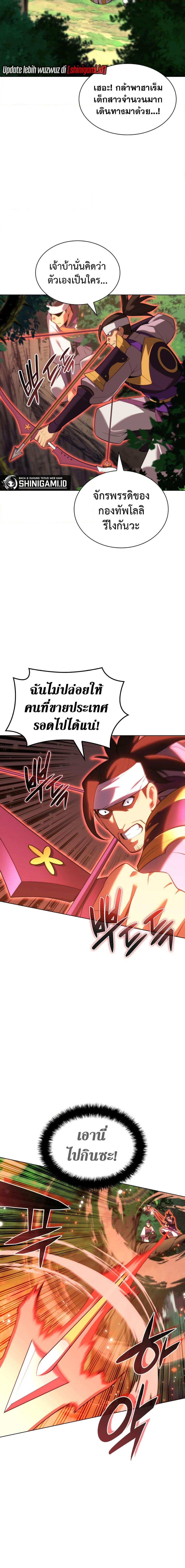 Manga-lc-com อ่านมังงะ อ่านการ์ตูน ออนไลน์ ฟรี Overgeared (Remake) ตอนที่ 1 2 3 4 5 6 7 8 9 10 11 12 13 14 ฟรี ไม่มีโฆษณา Manga-lc - อ่าน มังงะ อ่าน การ์ตูน ออนไลน์ อ่านมังงะ ฟรี