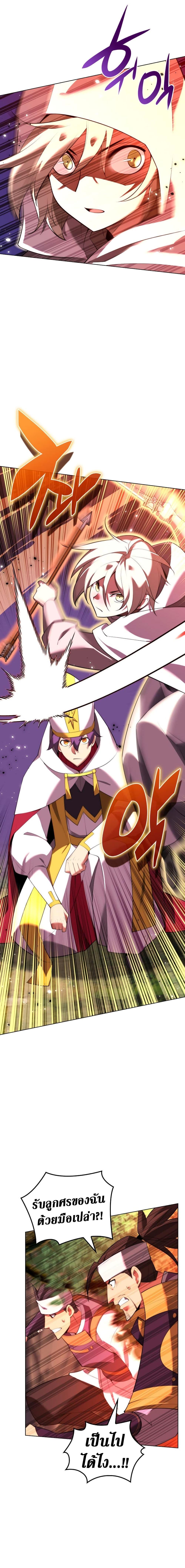 Manga-lc-com อ่านมังงะ อ่านการ์ตูน ออนไลน์ ฟรี Overgeared (Remake) ตอนที่ 1 2 3 4 5 6 7 8 9 10 11 12 13 14 ฟรี ไม่มีโฆษณา Manga-lc - อ่าน มังงะ อ่าน การ์ตูน ออนไลน์ อ่านมังงะ ฟรี