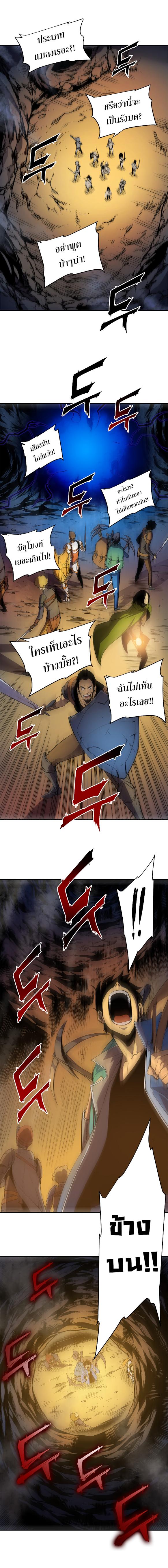 Manga-lc-com อ่านมังงะ อ่านการ์ตูน ออนไลน์ ฟรี Solo Leveling ตอนที่ 1 2 3 4 5 6 7 8 9 10 11 12 13 14 ฟรี ไม่มีโฆษณา Manga-lc - อ่าน มังงะ อ่าน การ์ตูน ออนไลน์ อ่านมังงะ ฟรี