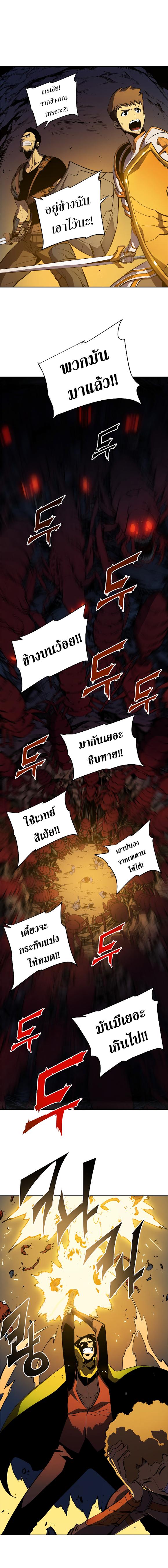 Manga-lc-com อ่านมังงะ อ่านการ์ตูน ออนไลน์ ฟรี Solo Leveling ตอนที่ 1 2 3 4 5 6 7 8 9 10 11 12 13 14 ฟรี ไม่มีโฆษณา Manga-lc - อ่าน มังงะ อ่าน การ์ตูน ออนไลน์ อ่านมังงะ ฟรี