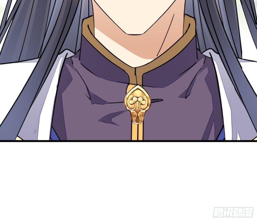 Manga-lc-com อ่านมังงะ อ่านการ์ตูน ออนไลน์ ฟรี Cultivating Immortality Requires a Rich Woman ตอนที่ 1 2 3 4 5 6 7 8 9 10 11 12 13 14 ฟรี ไม่มีโฆษณา Manga-lc - อ่าน มังงะ อ่าน การ์ตูน ออนไลน์ อ่านมังงะ ฟรี