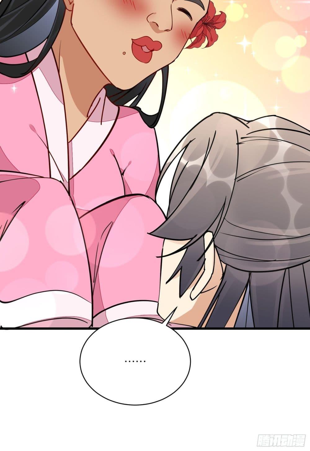Manga-lc-com อ่านมังงะ อ่านการ์ตูน ออนไลน์ ฟรี Cultivating Immortality Requires a Rich Woman ตอนที่ 1 2 3 4 5 6 7 8 9 10 11 12 13 14 ฟรี ไม่มีโฆษณา Manga-lc - อ่าน มังงะ อ่าน การ์ตูน ออนไลน์ อ่านมังงะ ฟรี