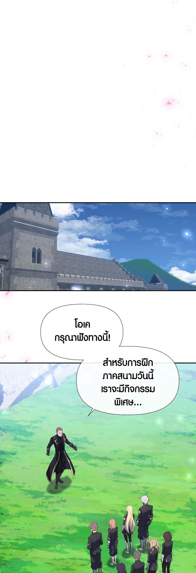 Manga-lc-com อ่านมังงะ อ่านการ์ตูน ออนไลน์ ฟรี Retired Demon King จอมมารผู้ปลดเกษียณ ตอนที่ 1 2 3 4 5 6 7 8 9 10 11 12 13 14 ฟรี ไม่มีโฆษณา Manga-lc - อ่าน มังงะ อ่าน การ์ตูน ออนไลน์ อ่านมังงะ ฟรี