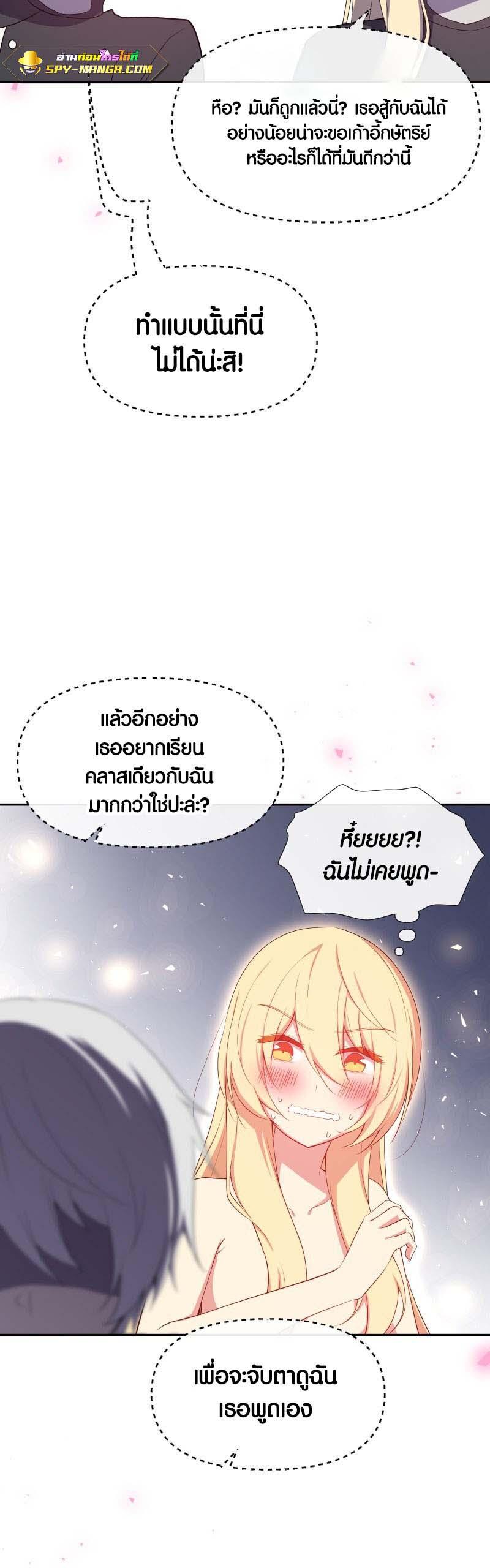 Manga-lc-com อ่านมังงะ อ่านการ์ตูน ออนไลน์ ฟรี Retired Demon King จอมมารผู้ปลดเกษียณ ตอนที่ 1 2 3 4 5 6 7 8 9 10 11 12 13 14 ฟรี ไม่มีโฆษณา Manga-lc - อ่าน มังงะ อ่าน การ์ตูน ออนไลน์ อ่านมังงะ ฟรี