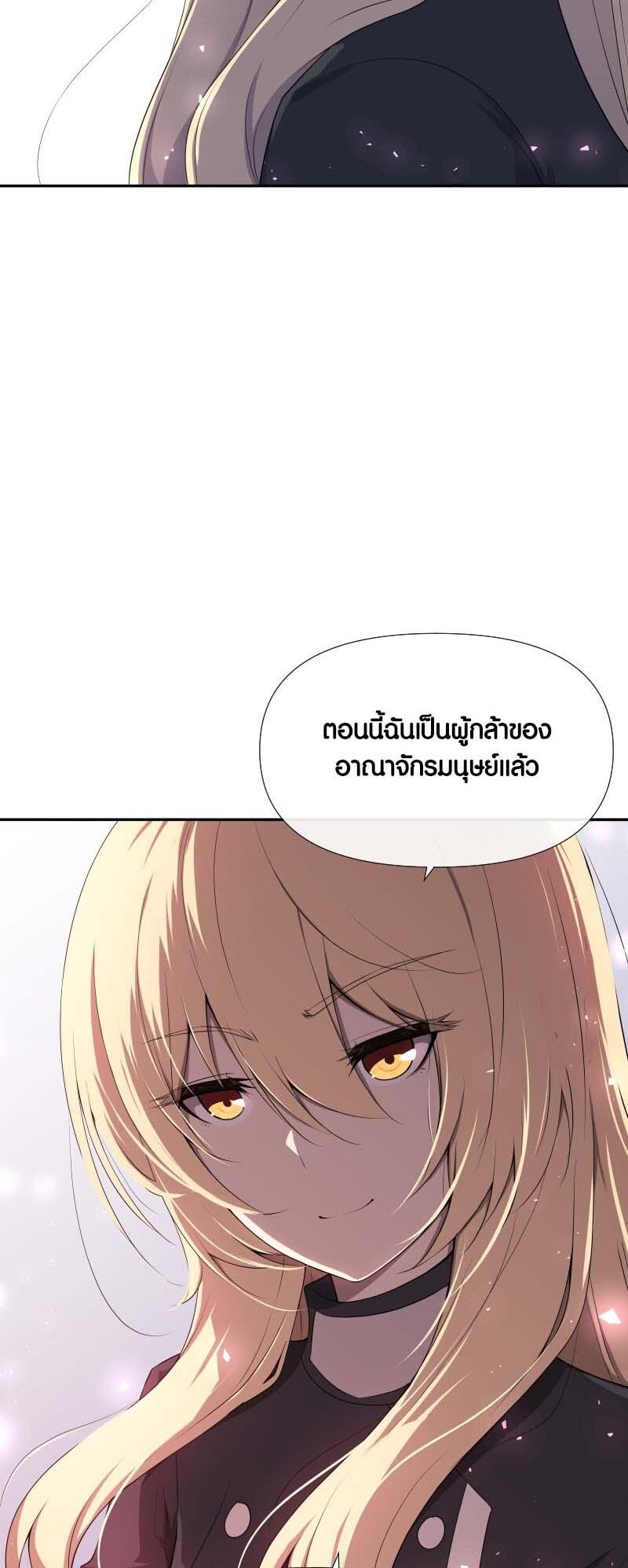 Manga-lc-com อ่านมังงะ อ่านการ์ตูน ออนไลน์ ฟรี Retired Demon King จอมมารผู้ปลดเกษียณ ตอนที่ 1 2 3 4 5 6 7 8 9 10 11 12 13 14 ฟรี ไม่มีโฆษณา Manga-lc - อ่าน มังงะ อ่าน การ์ตูน ออนไลน์ อ่านมังงะ ฟรี